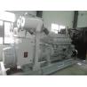 Buy cheap Super Silent Industrial Portable Generators 1350KW / 1700KVA For Power Station from wholesalers