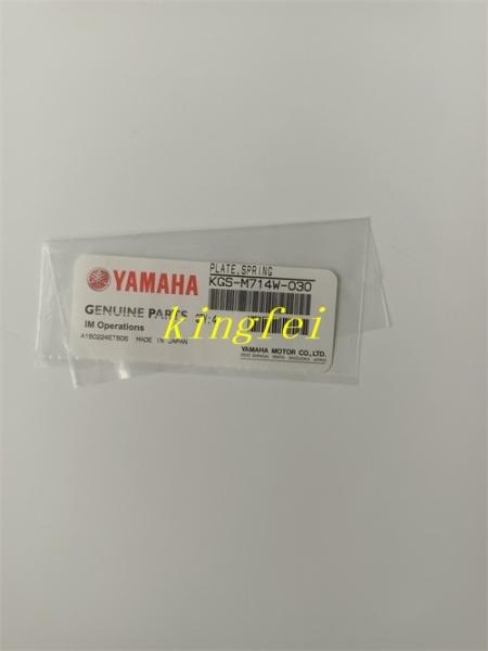 Buy cheap YAMAHA KGS-M714W-030 plate spring YAMAHA Machine Accessory plate spring from wholesalers