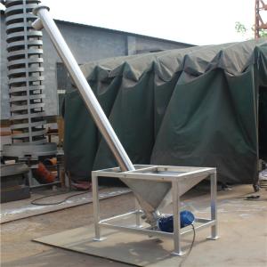 Buy cheap 22KW Suger Grain Flour 130rpm Inclined Screw Feeder product