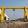 Buy cheap Port Height 15M 7.5 Ton Single Girder Gantry Crane from wholesalers
