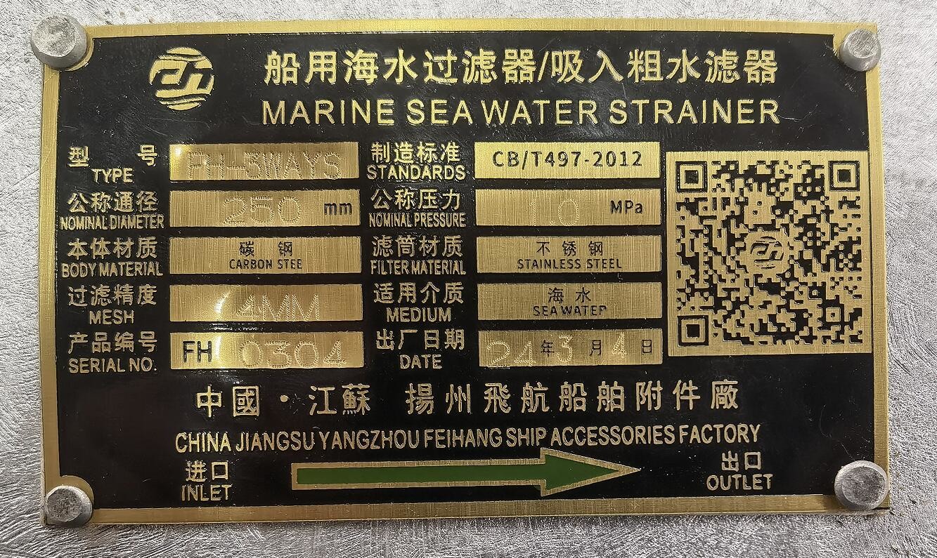 3 Type 3ways Can Water Straines Modle Fh-3t-250a Body Carbon Steel, Filter Cartridge Stainless Steel