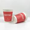 Buy cheap 3D embossed paper cups 12oz double wall paper cup for hot drink or coffee from wholesalers