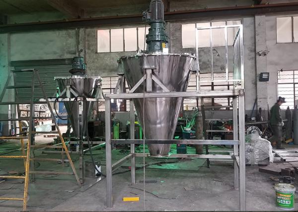 Buy cheap Industry Twin Spiral Double Screw Mixer For Fertilizer , Powder Blender Mixer Pharmacy from wholesalers