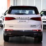 2023 Chery Jetour X95 1.6T DCT Chieftain Edition Fuel Saver Vehicle Maximum