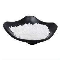 Buy cheap 97% Pure Nicotinimide Riboside Chloride Food Grade NR Powder CAS 23111-00-4 product