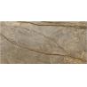 Buy cheap Brow Color Industrial Glazed Ceramic Tiles Resistant To Thermal Shock from wholesalers