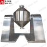 Buy cheap NSK Pharmaceutical Powder Blender ODM Granule Double Cone Mixer from wholesalers