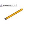 Buy cheap Eco Friendly 4 Inch RC DTH Hammer Fast Penetration Used In Hole Drilling from wholesalers