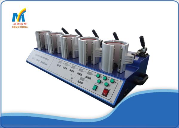 Buy cheap 300 Watt Combo Heat Press Machine With Individual Temperature Contoller from wholesalers