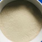 Buy cheap Enzymatic Dissolution of Alpha-Galactoside Bonds with Healthy Biocatalysts from wholesalers