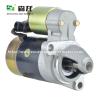Buy cheap 24V 1.4KW 8T 114362-77991 114395-77010 12758 114362-77019 Starter For Yanmar L40S from wholesalers