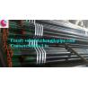 Buy cheap API 5L PSL2 Oil Steel Pipe from wholesalers