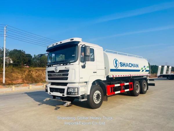 Buy cheap Shacman Water Tanker Truck 20m3 F2000 6× 4 Sprinkler Truck from wholesalers