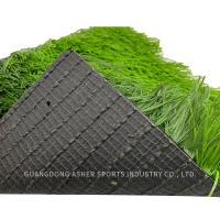 Buy cheap Resilient Synthetic Turf Football Field , S Shape Polyethylene Artificial Turf product