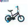 Buy cheap Children'S Physical Exercise 12 Inch Training Bike With Stabilisers from wholesalers