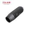 Buy cheap Mitsubishi steering gear boot MR510272 from wholesalers