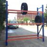 Buy cheap 1500kg Beam Racking 40mm Warehouse Shelving System Cold Rolled Steel from wholesalers