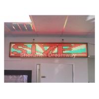 Buy cheap 10mm Pixel DIP 346 Scrolling LED Sign Display 1R1G Bicolor for Supermarkets product