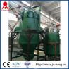 Buy cheap Automatic Discharge Pressure Vertical Leaf Filter Press Equipment High Efficiency from wholesalers