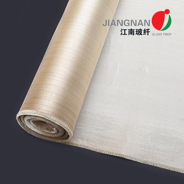Buy cheap Heat Resistant Fiberglass Cloth Roll Caramelized Thermal Insulation Cloth from wholesalers