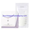 Buy cheap Hot breastmilk storage bag, breast milk stoarge pouch, 200ML and 7oz from wholesalers