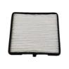 Buy cheap 97133-07000 Car Cabin Filters For Toyota Honda Hyundai Kia BMW Mercedes-Benz from wholesalers