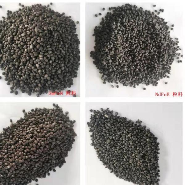 Quality NdFeB Injection Magnetic Compound Isotropic Bonded Neodymium Magnet Particles for sale