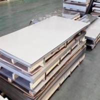 Buy cheap 2205 Hot Rolled Stainless Steel Sheets For Kitchen Walls 201 Alkali Resistance product