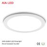 Buy cheap AIA LED Lighting white good quality 24W Square LED Panel light in bedroom used from wholesalers