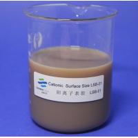 Buy cheap Cationic SAE Surface Sizing Agent Specific Gravity 1-1.03 Storage 4- 30℃ product