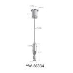 Led Light Wire Suspension Kit Brass Plated Nickel With A Round Slider YW86333
