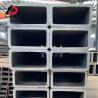 Buy cheap Reflection Glass Curtainwall Used 70*70*2.0-6.0mm Factory Price Sells ASTM A36 A106 Grb Seamless Square Tubes from wholesalers
