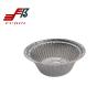 Buy cheap Restaurant Round Foil Trays BBQ Circle Foil Pan 184mm*64mm from wholesalers