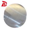 Buy cheap Aluminum Circle In 1050 1060 1070 1100 Alloy from wholesalers