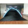 Buy cheap Black Polyester 190T 2 Man Beach Inflatable Camping Tent Blow Up Beach Tent from wholesalers