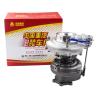 Buy cheap Sinotruck Howo T7 540HP Truck Engine Turbocharger 13879700175 202V09100-7840 from wholesalers