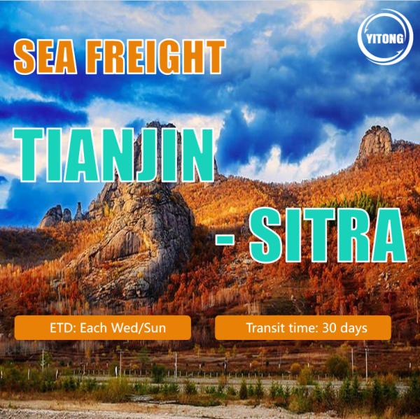 Buy cheap Cheapest China Freight Forwarder Sea Freight Shipping Charges From China to Sitra/USA/Canada/Mexico from wholesalers