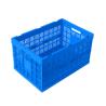 Buy cheap Collapsible plastic crate for sale from wholesalers