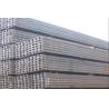 Buy cheap long Steel U Channel of S275JR, GB700 Q235B, Q345B, JIS Mild Steel Products / Product from wholesalers