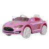 Buy cheap 6V Electric Car Two Seats with LED Front Light Perfect for Kids Between 3-8 Years Old from wholesalers