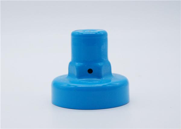 Buy cheap Od 55mm Pressure Gauge Accessories Blue Spray Painting Cover HW - Y10 from wholesalers