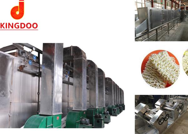 Buy cheap Stainless Steel Dry Noodle Making Machine For Automatic Stick Noodle from wholesalers
