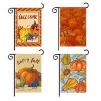 Buy cheap 12"X 18" Blank Sublimation Garden Flags Custom Logo Printing product
