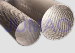 Wholesale Duplex Steel 2205 Sand Filter Screen Good Permeability For Petrol Exploitation from china suppliers