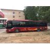Buy cheap 2013 Yuchai Engine Used Yutong Buses Leaf Spring Passenger Coach Bus from wholesalers
