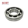 Buy cheap OEM Deep Groove Ball Bearings 604-2RS 604-ZZ 604-2RSN 4*12*4mm from wholesalers