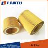 Buy cheap Lantu High Performance Air Filter C1250 AF26419 1613872000 Replacement from wholesalers