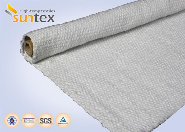 Buy cheap Heat Resistant Ceramic Blanket 650C Thermal Insulation Fabric from wholesalers