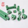 Buy cheap Hot Cold Water PPR Pipe Fitting High Temperature Resistance Non Toxic from wholesalers