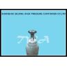 Buy cheap DOT 2.82L High Pressure Aluminum Alloy Gas Cylinder Safety Gas Cylinder for Use CO2 Beverage from wholesalers